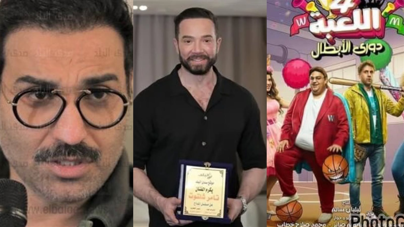 أخبار الفن.. أحمد فهمي عن جعفر العمدة: أكثر مسلسل نجح في رمضان.. تامر شلتوت: المداح محطة فارقة في مشواري الفني أخبار الفن.. أحمد فهمي عن جعفر العمدة: أكثر مسلسل نجح في رمضان.. تامر شلتوت: المداح محطة فارقة في مشواري الفني