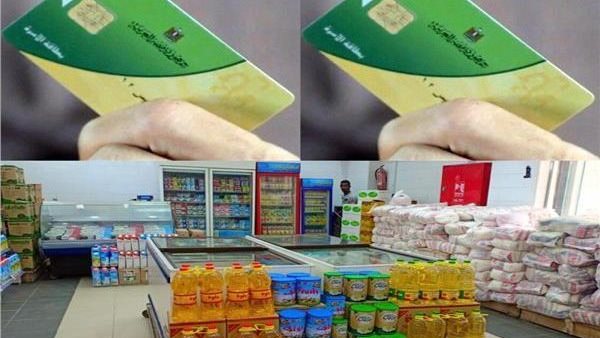 Government Approves Increase in Food Subsidies for Fiscal Year 2023/ ...