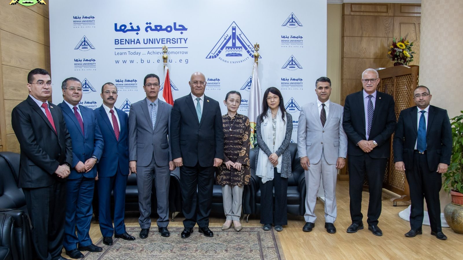 جامعة بنها