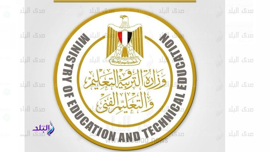 ننشر تفاصيل قبول دفعة جديدة من الطلاب في المدارس الرياضية ننشر تفاصيل قبول دفعة جديدة من الطلاب في المدارس الرياضية