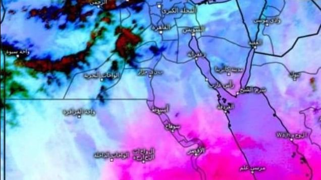 عاصفة جديدة تضرب البلاد بعد يومين |حالة الطقس