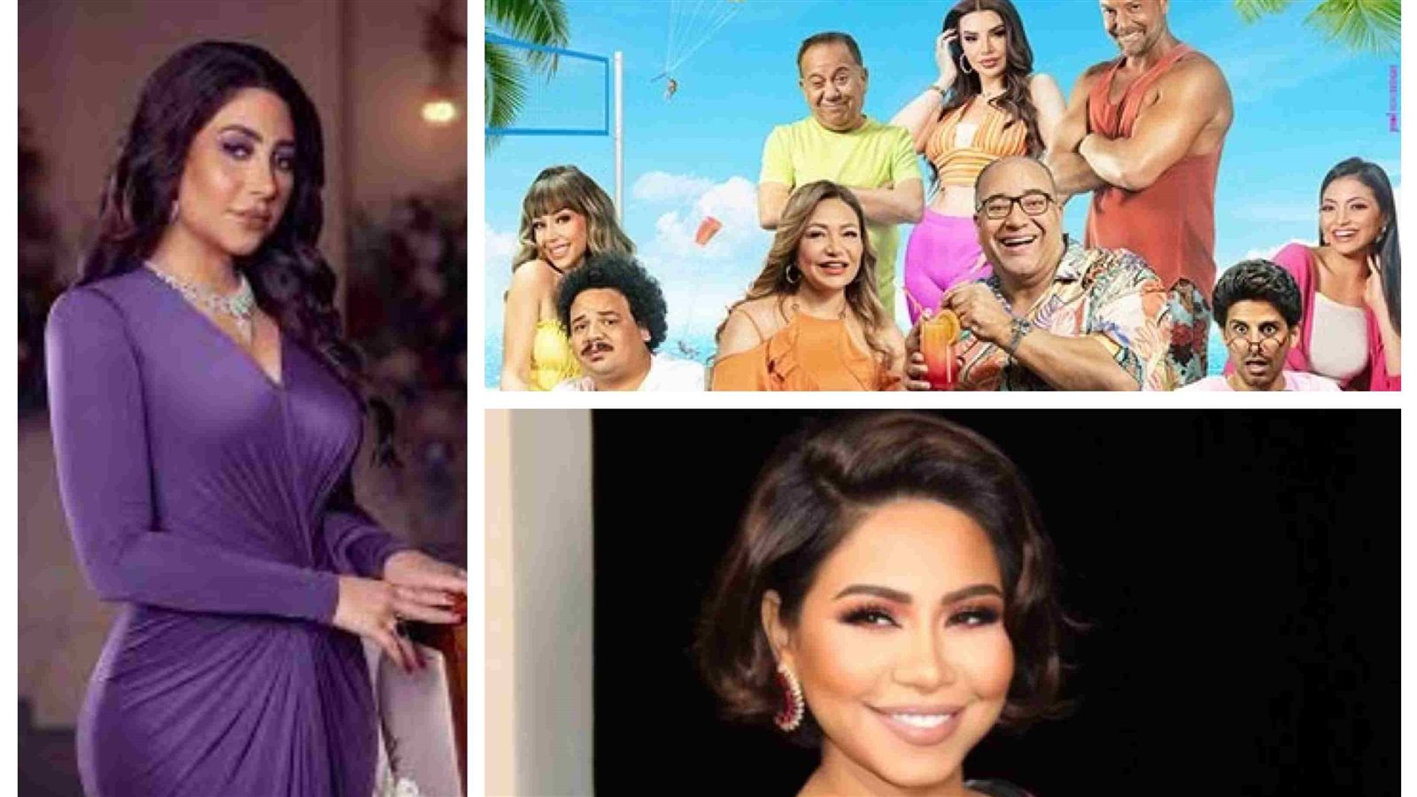 أخبار الفن| طلب صادم من جمهور شيرين وابنتها تتدخل برد غير متوقع.. ورقص وبكاء عاصي الحلاني بـ حنة ابنته ماريتا أخبار الفن| طلب صادم من جمهور شيرين وابنتها تتدخل برد غير متوقع.. ورقص وبكاء عاصي الحلاني بـ حنة ابنته ماريتا