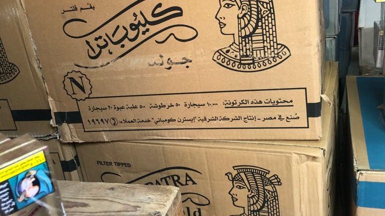 أسعار السجائر تنافس الذهب.. قفزات رهيبة.. والحكومة تتحرك للحد من جشع التجار