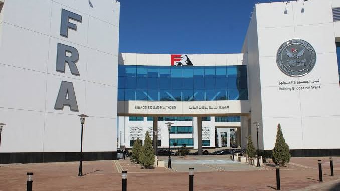 الرقابة المالية: 408 مليون جنيه تيسيرات مالية للتمويل العقاري خلال أبريل 2024 الرقابة المالية: 408 مليون جنيه تيسيرات مالية للتمويل العقاري خلال أبريل 2024