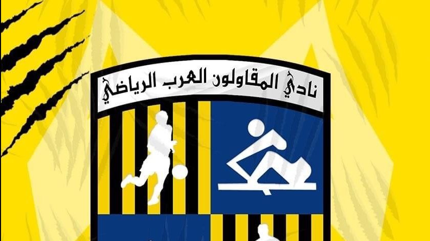 المقاولون العرب يوافق على انتقال عمر فايد إلى فناربخشة التركي