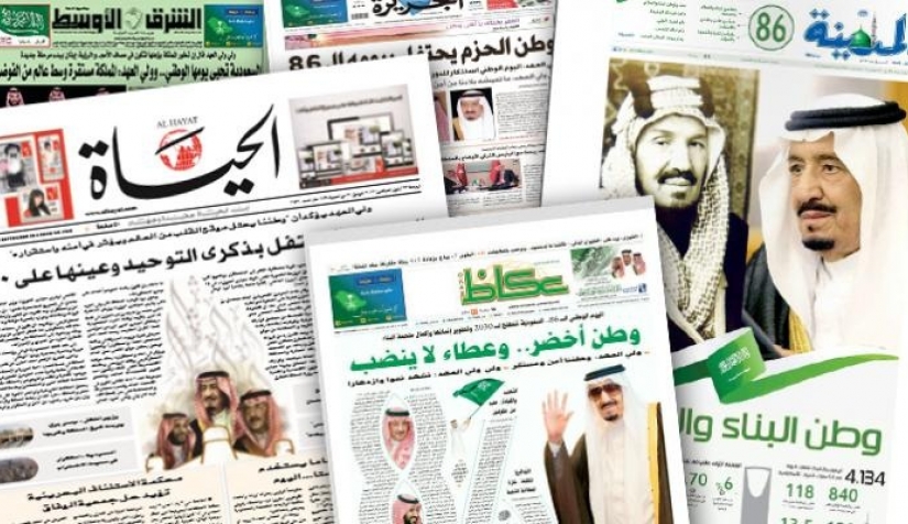 صحف السعودية : «مجمع الشفاء» أفظع مجزرة عرفها التاريخ.. و«حماس» تبحث نقل مقر قيادتها السياسية إلى خارج قطر.. وتمسُّك غربي بمعارضة عملية رفح