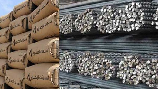 أسعار الحديد والأسمنت تستقر في أول تعاملات اليوم 7-8-2024