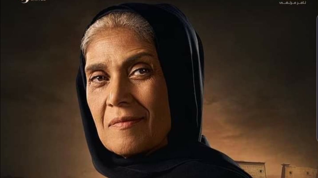الفن اليوم الحاجة معالي| عايدة فهمي تكشف عن دورها في مسلسل العودة .. خاص