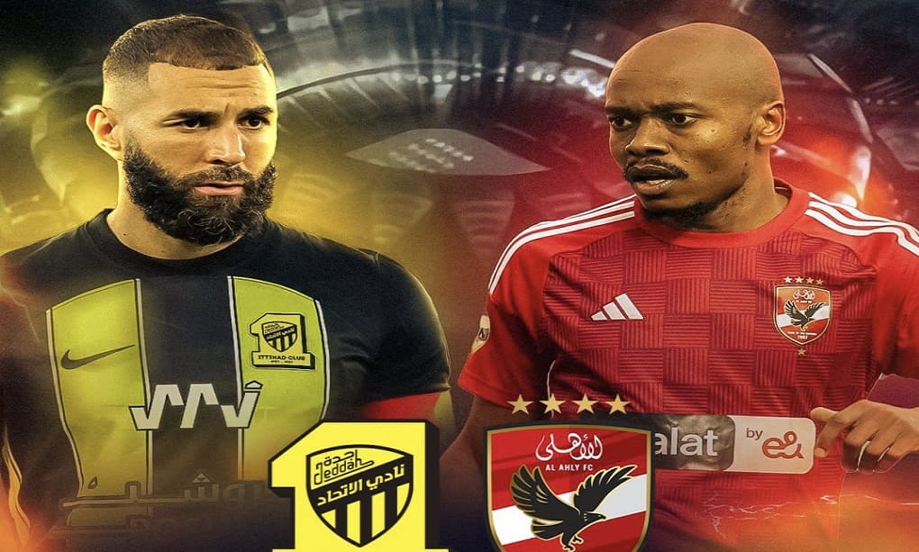 اتحاد جدة الأهلي المصري