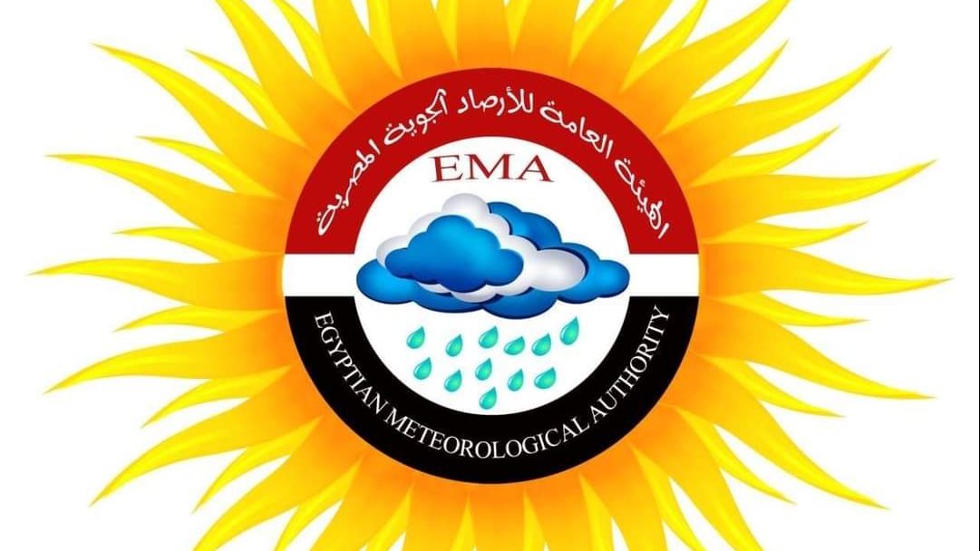 هيئة الأرصاد تستضيف وفدا من ليبيا لبحث التعاون المشترك