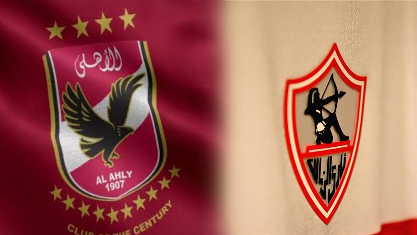 نجم الزمالك يثير الجماهير.. الأهلي قادر على تحقيق الهدف الأفريقي