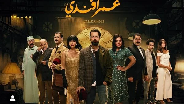 Unraveling the Drama: A Deep Dive into the Gripping Conclusion of ‘Omar Effendi’ – Episodes 14 and the Series Finale