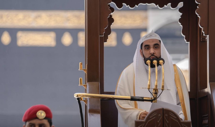 خطيب المسجد الحرام خطيب المسجد الحرام