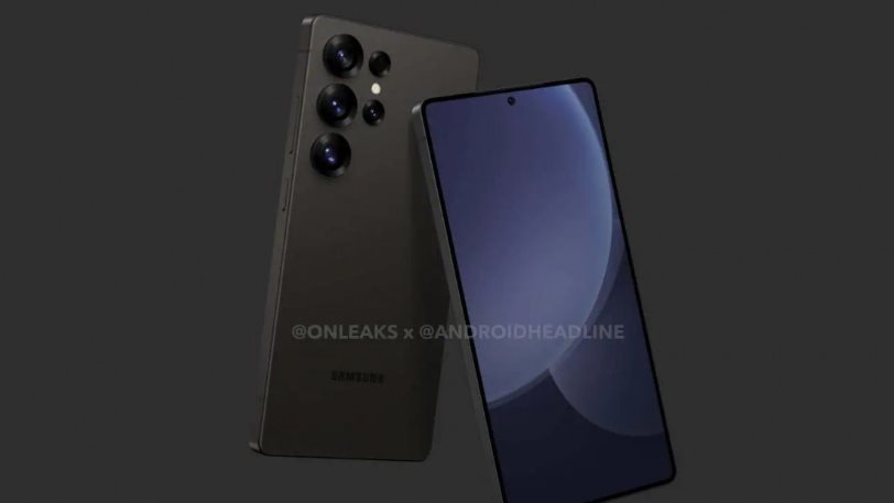 مفاجآت هاتف سامسونج Galaxy S25 Ultra.. تسريبات مصورة حصرية تكشف كل الأسرار 320