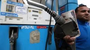 بعد ارتفاع أسعار الوقود| استراتيجيات وروشتة اقتصادية للتكيف مع التحولات  العالمية