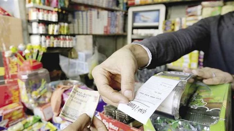 15% increase The truth about the high cost of mobile and internet recharge cards in Egypt - News Directory 3