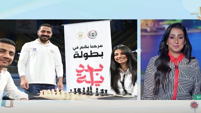 Egypt Triumphs in African Chess Championship with 4 Medals