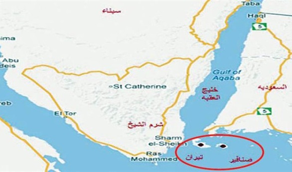 بعد 66 سنة تنازل تيران وصنافير سعوديتان استخدمتهما مصر في الحرب ضد تل أبيب واحتلتهما إسرائيل 12 عاما