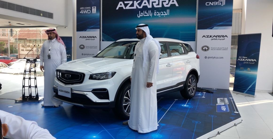 سعر ومواصفات العملاق الصيني جيلي ازكارا 2021 geely azkarra في السعودية ..  صور