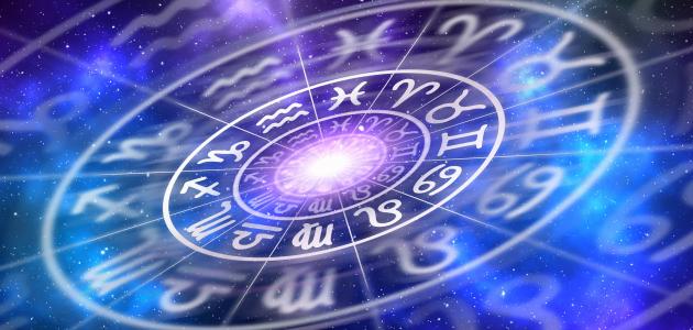 نتائج البحث العقرب