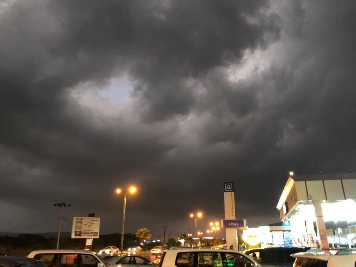 طقس السعودية أمطار وسحب رعدية ورياح نشطة على بعض مناطق المملكة