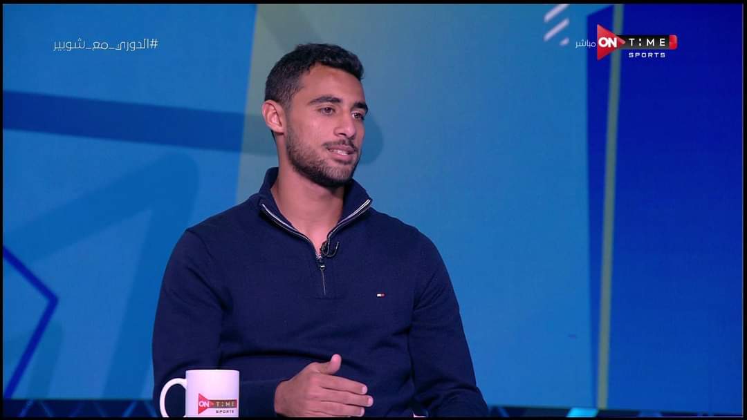 أحمد ياسر ريان يكشف كواليس رحيله عن الأهلي وانتقاله لـ ...