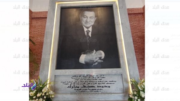 شاهد جدارية قبر مبارك جملة في وداعه و4 تواريخ.. ما حكايتها؟