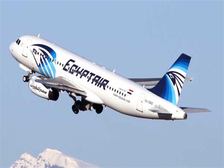 مصر للطيران تخرج من قائمة أفضل 100 شركة عالمية ولديها 35 ألف موظف