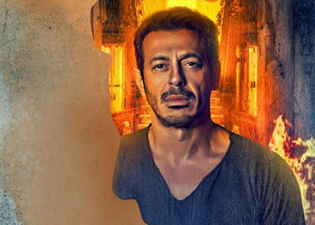 صدى البلد مسلسل ابو جبل الحلقة 20