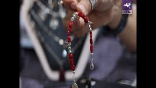 تعرف على كيفية صناعة الإكسسوارات الفضة فيديو
