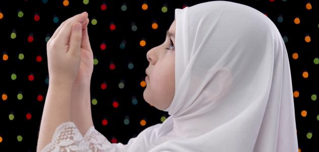 دعاء حل المشاكل وفك الكرب والهم