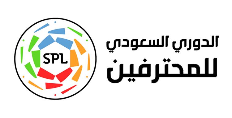 أبرز إحصائيات الدوري السعودي قبل انطلاق الجولة 21