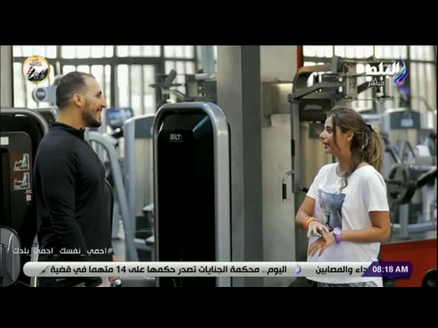 تمارين رياضية لكبار السن لتنشيط الدورة الدموية فيديو
