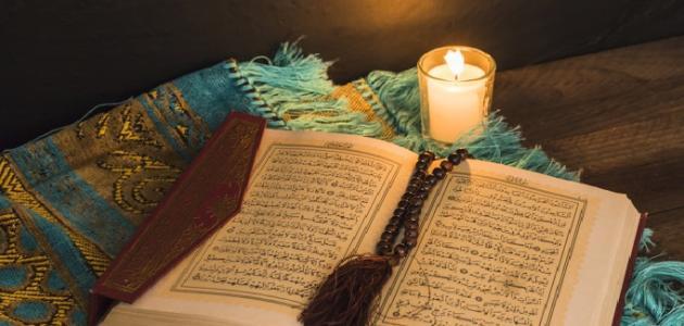 أمين الفتوى يجوز للحائض قراءة القرآن خلال رمضان في حالة واحدة