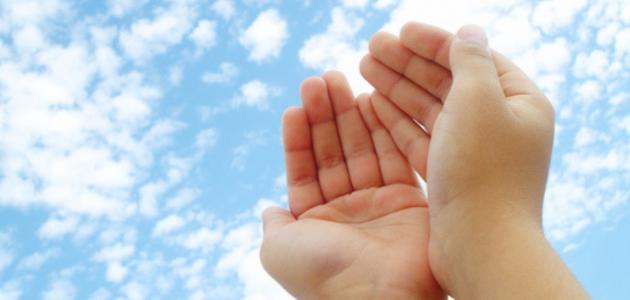 دعاء لحل المشاكل وتهدئة الامور