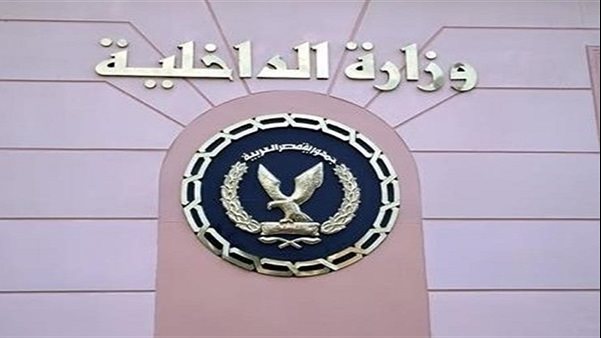 الداخلية تمديد ساعات العمل في بعض سجلات الأحوال المدنية حتى الـ٩ مساء