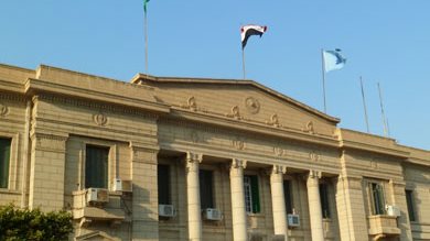 مركز جامعة القاهرة للغة والثقافة يعلن عن دورة تدريب المعلمين