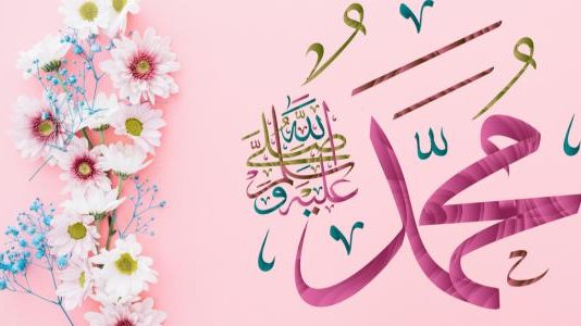 2021 موعد المولد النبوي موعد المولد