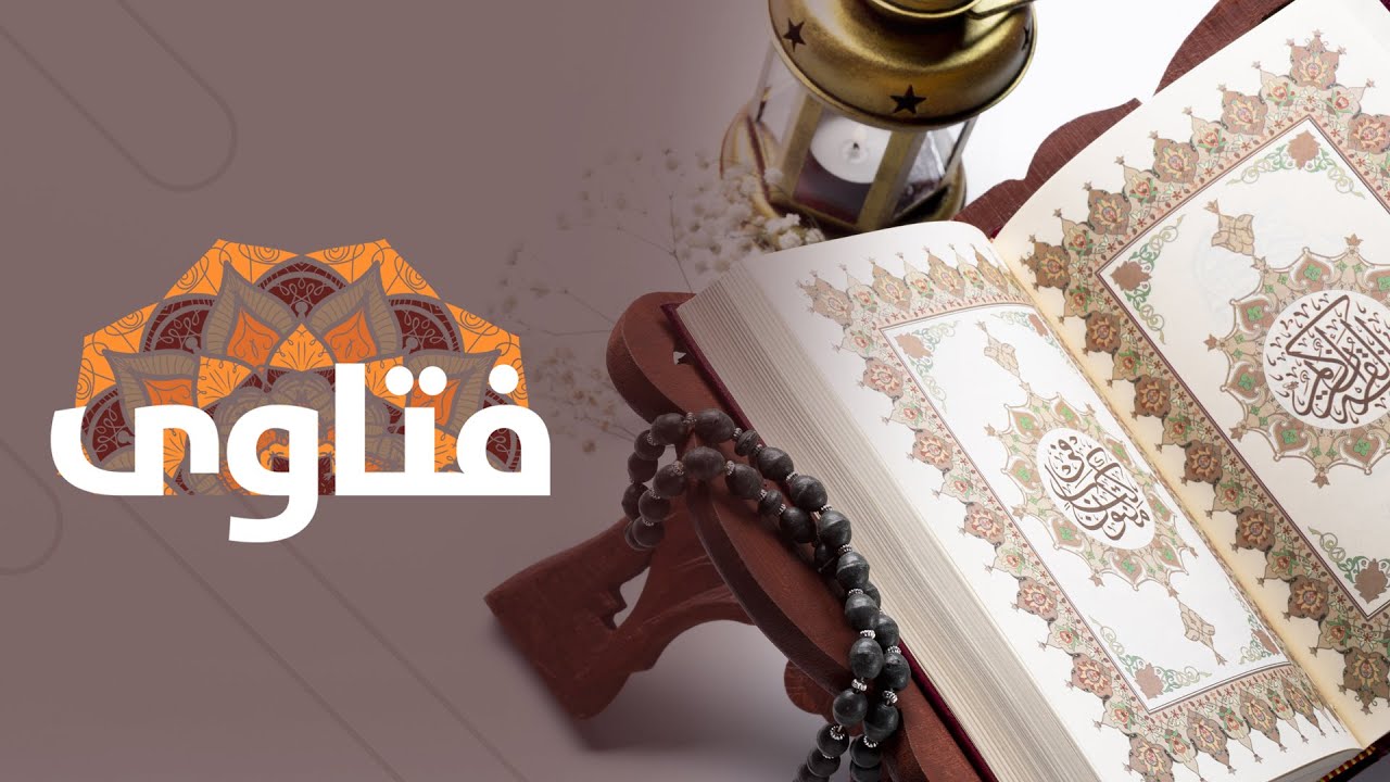 صدى البلد الاستمناء
