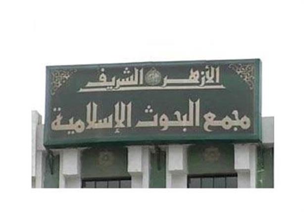 حكم قطع صيام الست من شوال تعرف على آراء العلماء