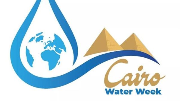 الري : أسبوع القاهرة الرابع للمياه يتضمن معرضاً لتكنولوجيا الري الحديث والذكي