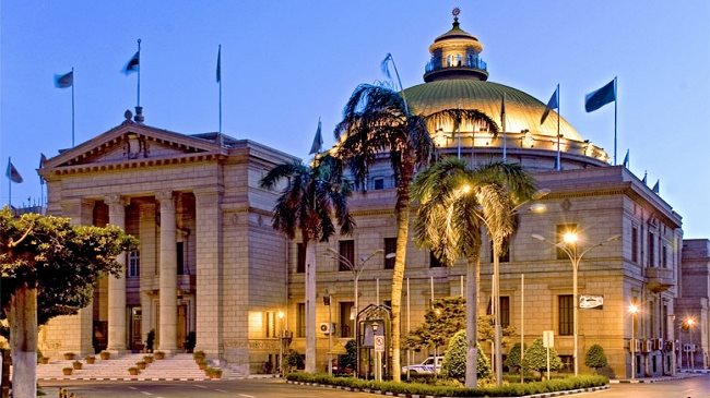 مركز جامعة القاهرة للغة والثقافة يعلن عن دورة تدريب المعلمين