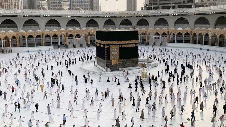 حكم طواف الإفاضة للحائض