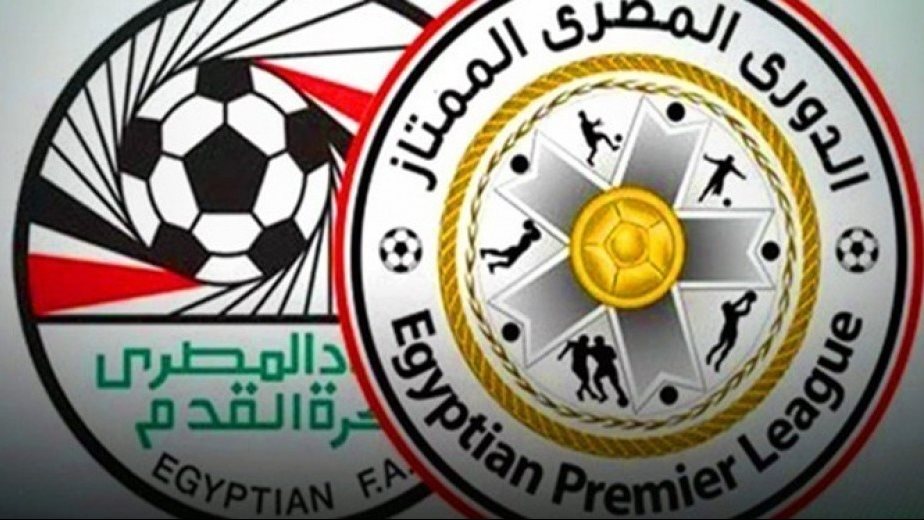 المصرية كاس رابطة الاندية كأس الرابطة