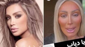 بعد صدمة جمهورها من تغيير ملامحها مايا دياب تتصدر تويتر