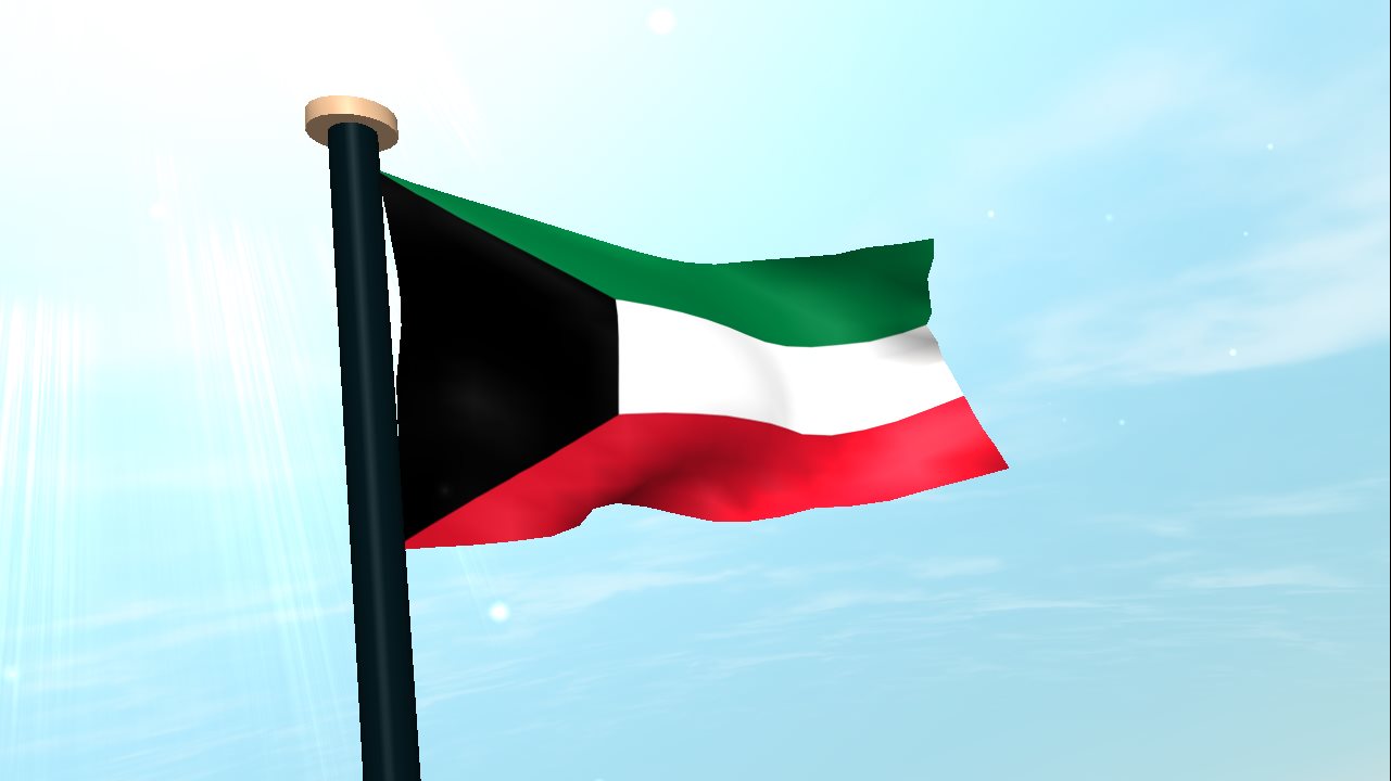 الكويت.. مصادر ترجح استقالة الحكومة خلال أيام الكويت.. مصادر ترجح استقالة الحكومة خلال أيام