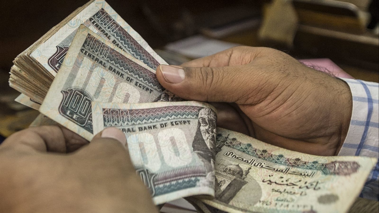 حكم تأجير عقار لبنك.. الإفتاء تحسم الجدل بين الحلال والحرام