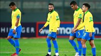 صورة البرازيل يسحق أوروجواي بهدفين في التصفيات المؤهلة لكأس العالم