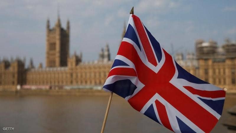 تنكيس الأعلام في بريطانيا بعد مقتل نائب بالبرلمان خلال حادث طعن تنكيس الأعلام في بريطانيا بعد مقتل نائب بالبرلمان خلال حادث طعن