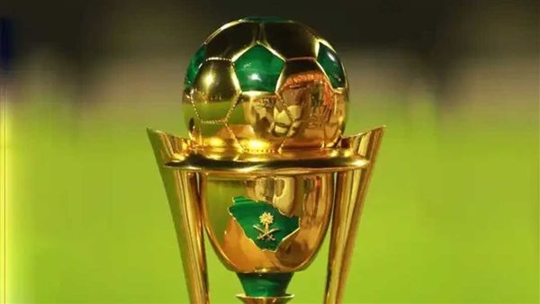 تعرف على نتائج قرعة كأس الملك بين أندية الدوري السعودي